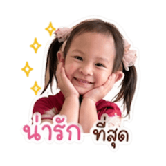 Claire_20260429084226