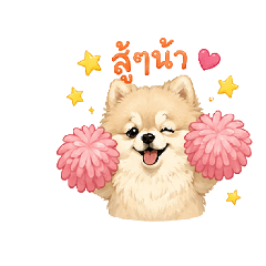 PumPui_20260429084239
