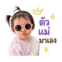 Ailin_20260429090247