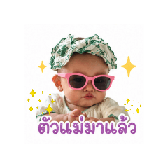 pimnara m._20260429091009