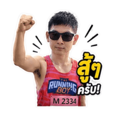 Runner101