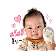 Milin_20260429090854