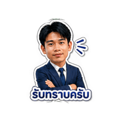 Noppharat_