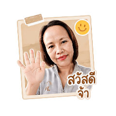 Suranan Minglam_20260429091125