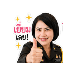 Nanniez_20260429091046