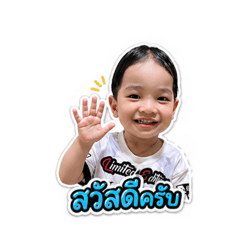 TAWAN_20260429091010