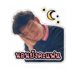 Paphawarin_20260429090900