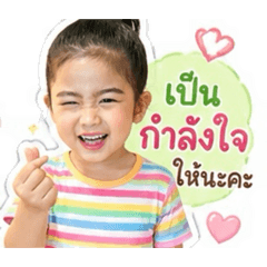 Jeabnaja_20260429091221