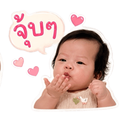 Celineeeee