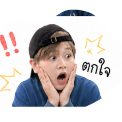 Kimporjoong 2