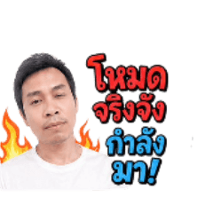 nongviviw_20260429090739