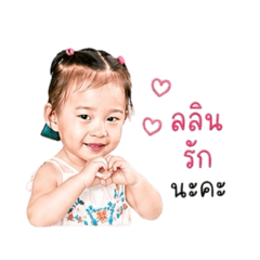 Lalindaaa_20260429091255
