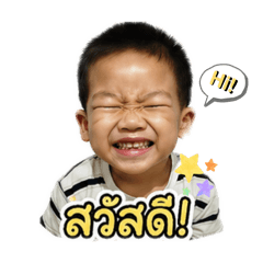 FAROH_20260429090703