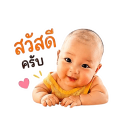 Character Letter_20260429091228