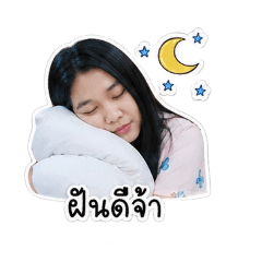 Socute_20260429091350