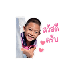 julaluk_20260429091300