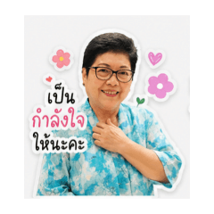 NongLek_20260429091753
