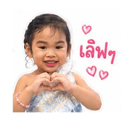 Baibon_20260429091912