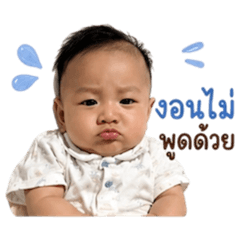 Nanon_20260429093020