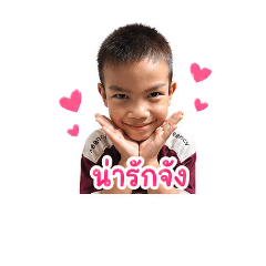 Tatang_20260429092758