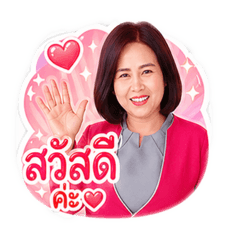 SaleAon_20260429093041