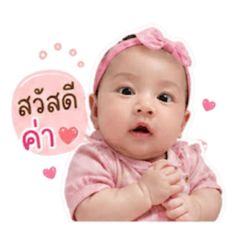 Mommy Hosston_20260429093127