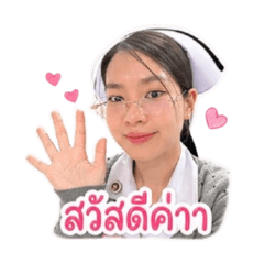 Chatyapha