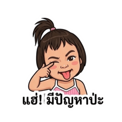Tonkhao1523