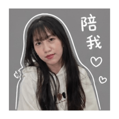 寶寶寶寶寶寶的