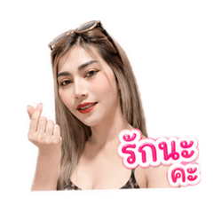 Thanyalak_20260429090817