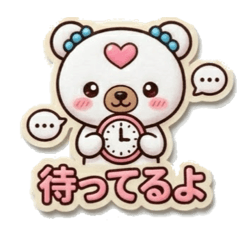 umamizu_20260524154522
