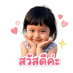 nongkhun_20260429092252
