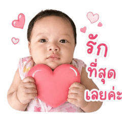 nuchzii_20260429092127