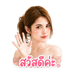 Nooknik Stickers