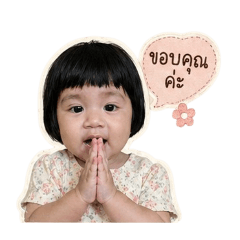 Miki_20260429093921