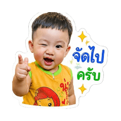 MeeMay_20260429094058
