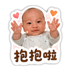 西瓜say hi 2