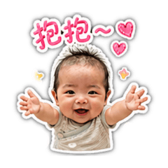 ㄉㄨㄞ寶和妡姐❤️