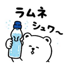 夏の食べ物大集合！くまっクマ