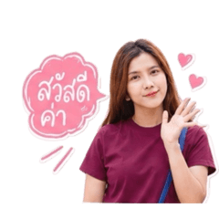 Anuchit_20260429094314