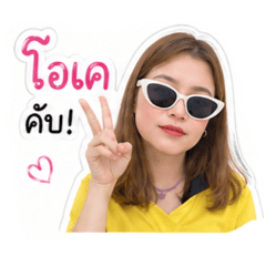 Pimpaka_Ok