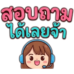 sangsuree_20260429100120