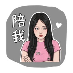 質感手寫：Mona的日常小記