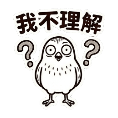 小鵪鶉胖胖
