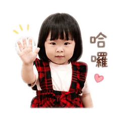 淇北鼻