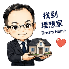 黃哲房仲生活