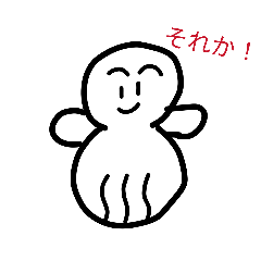shouta_20260524165142