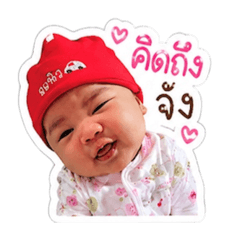 Jeeraporn_20260429094527