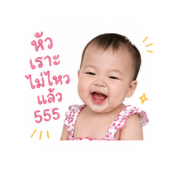 panadda_20260429101420