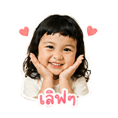 waralee_20260429102212